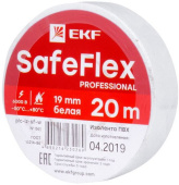 Изолента EKF SafeFlex plc-iz-sf-w 0.15x19мм, 20м, белая