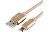 Кабель USB A(m) - microB(m),  1,8м, золотой, силиконовый шнур, USB 2.0, Cablexpert CC-U-mUSB01Gd-1.8