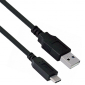 EX-CC-USB2-AMCM-1.0