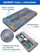 Резак JLS А4-BO 310мм, 12/12л, роликовый, органайзер