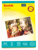 Бумага Kodak  для струйного принтера, матовая, А4, 180gm2, 50л