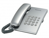 Телефон Panasonic KX-TS2350RUS (серебро)