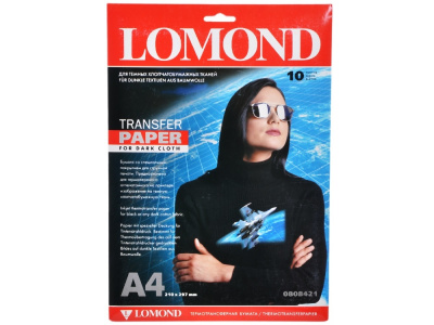 Бумага Lomond для струйного принтера, термотрансферная, для тёмных тканей A4, 140g/m2, 10л (0808421)