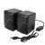 Звуковые колонки HIPER RLine mini (H-TK6)