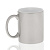 Кружка 330мл серебро, керамическая зеркальный глянец