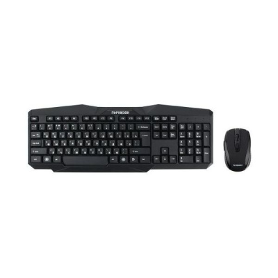 Клавиатура + мышь Гарнизон GKS-115, черный, 2.4 ГГц, 1200dpi