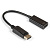 Переходник DisplayPort - HDMI, 20M/19F, кабель 15см, ExeGate EX-DPM-HDMIF-0.15