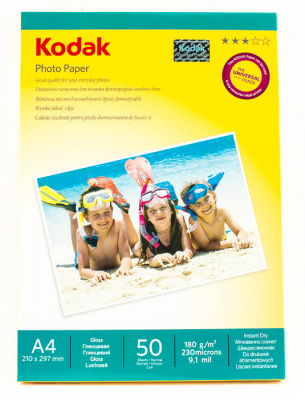 Бумага Kodak  для струйного принтера, глянцевая, А4, 180gm2, 50л