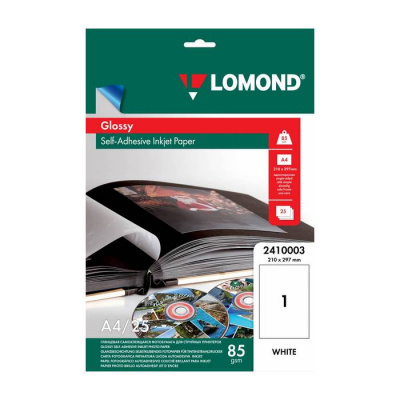 Бумага Lomond самоклеящаяся, глянцевая, для струйных принтеров, A4, 85 г/м2, 1л (2410003)