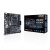 Материнская плата Asus PRIME A320M-K Soc-AM4 AMD A320 2xDDR4 mATX AC`97 8ch(7.1) GbLAN RAID+VGA+HDMI Материнская плата Asus PRIME A320M-K Soc-AM4 AMD A320 2xDDR4 mATX AC`97 8ch(7.1) GbLAN RAID+VGA+HDMI