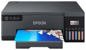 Принтер струйный Epson Stylus L8050 (A4, до 22 стр/мин, 5760x1440dpi, 6 цветов, печать на CD/DVD, СН