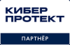  https://cyberprotect.ru/