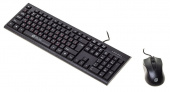 Комплект клавиатура + мышь Oklick 620M