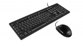 Клавиатура + мышь Sven KB-S320C USB, 1000dpi, 1,5м (SV-020613) черная