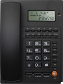 Телефон проводной Ritmix RT-420 (Caller ID, АОН, 35 номеров, повторный набор, кнопки быстрого набора