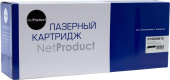 Блок фотобарабана NetProduct 013R00670 для Xerox WorkCentre 5019/5021/5022/5024, 80000 стр (N-013R00