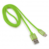 Кабель USB AM/Type-C Cablexpert 1м, красный (CC-S-USBC01Gn-1M)