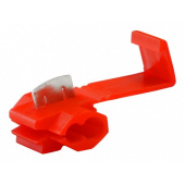 Ответвитель ОВ 1 упаковка 100шт