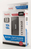 Блок питания Buro BUM-1287M90 - 1
