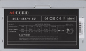 Блок питания Accord ACC-400W-12 (400W, 4xSATA, 1xMOLEX, 1xPCI-E(6), 1xFDD, 120mm)