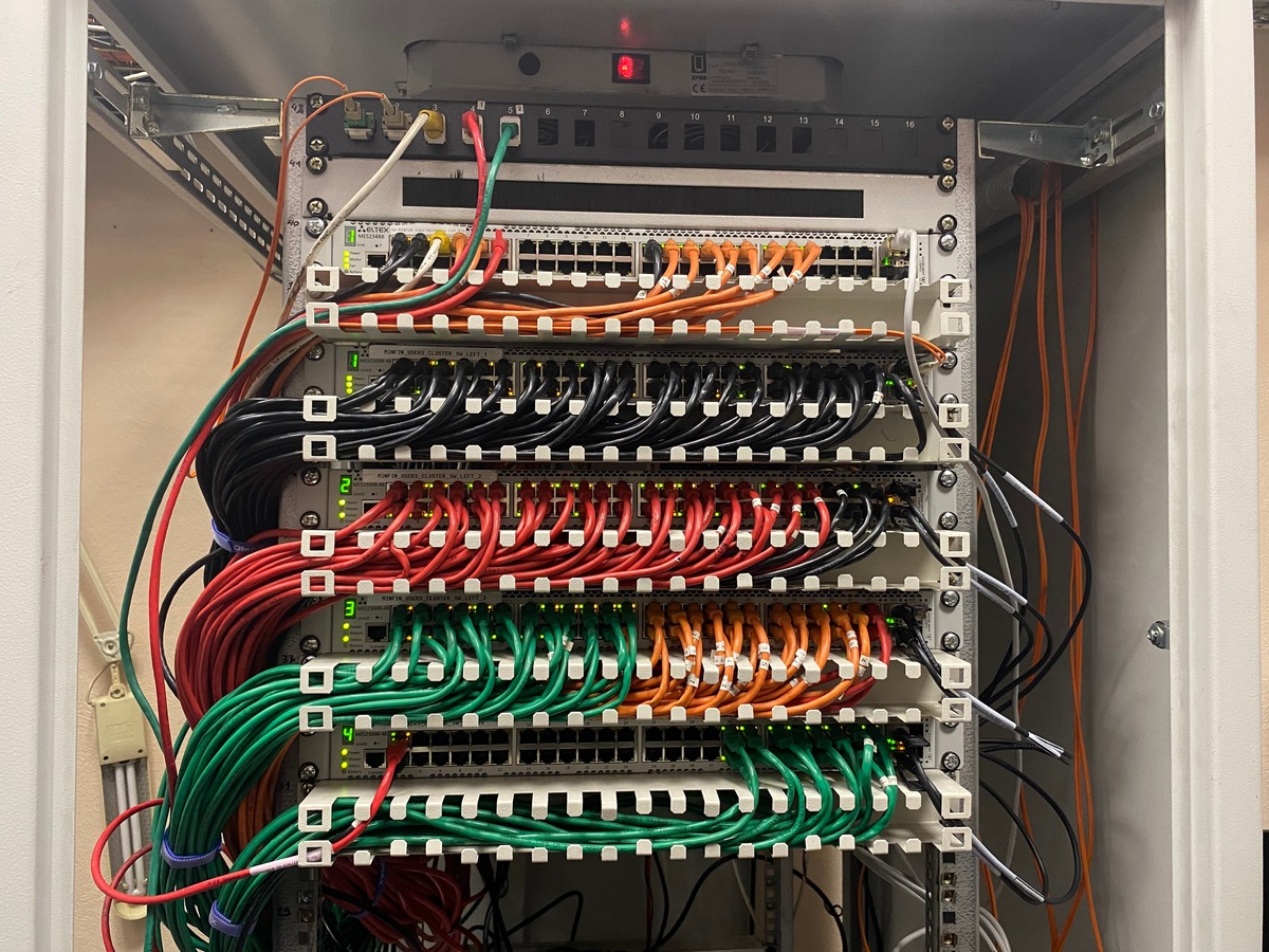 Модернизация сетевой инфраструктуры Министерства финансов Республики Бурятии