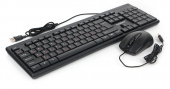 Клавиатура + мышь Гарнизон GKS-126, черный, 104 кл, 3кн, 1000 DPI, кабель клав 1.5 м, мышь 1.5м