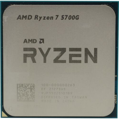 Процессор AMD Socket AM4 Ryzen 7 5700G (8x3,8GHz-4,6GHz, L2-4Mb, L3-16Mb, Radeon RX Vega 8, 7nm, 65W