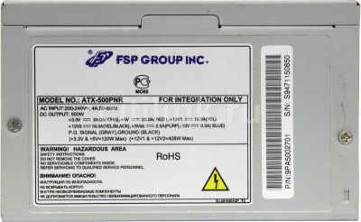 Блок питания FSP 500W 500PNR-I 20+4 pin, 120mm fan, I/O Switch, 2*SATA 2