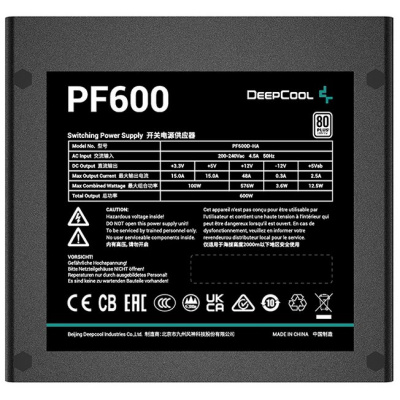 Блок питания Deepcool PF600 80+ (600W, 6xSATA, 2xMOLEX, 4xPCI-E(6+2), 120mm, APFC, 80+)