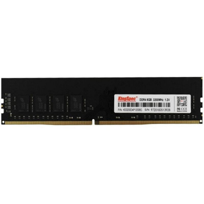 Память DDR4 8Gb 3200MHz Kingspec KS3200D4P12008G RTL
