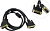 Кабель DVI-D - DVI-D,  1.8м, 25M/25M, dual link, черный, экранированный, ферритовые кольца, ExeGate
