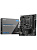 Материнская плата MSI PRO H610M-S DDR4