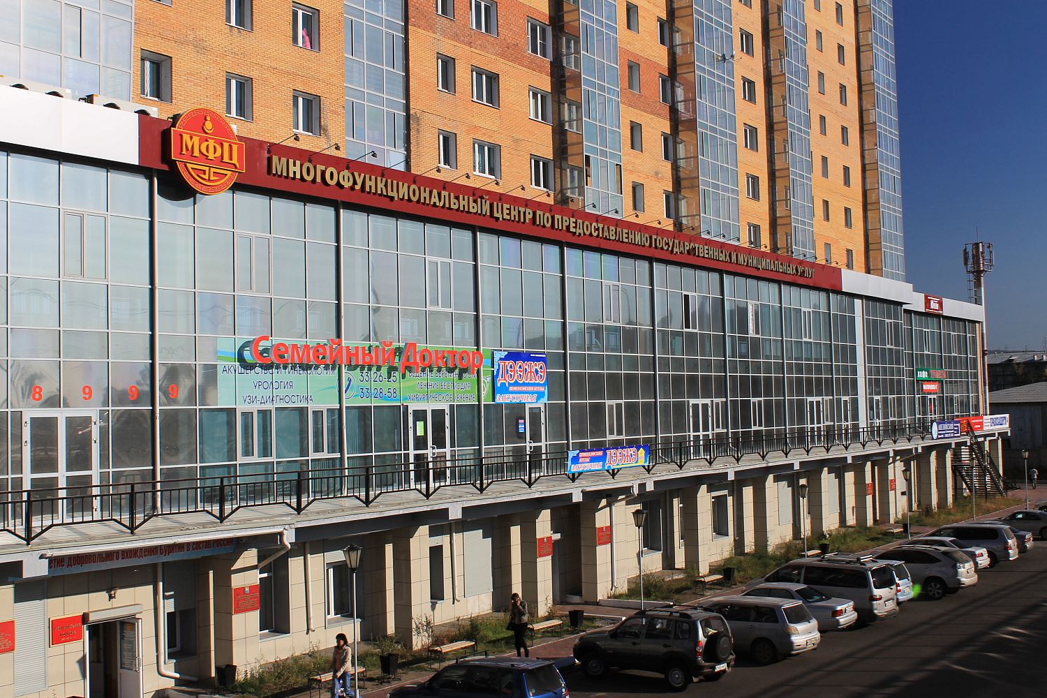 МФЦ – Модернизация системы IP-телефонии, переход с Avaya IP Office.