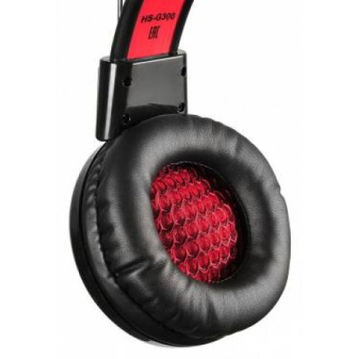 HS-G300 ARMAGEDDON - 1